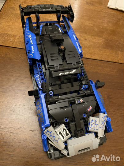 Lego technic mclaren