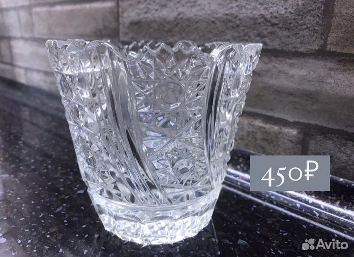 Салатник хрустальный