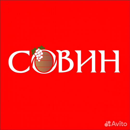 Продавец ул. Мира 8, Пролетарская 310А