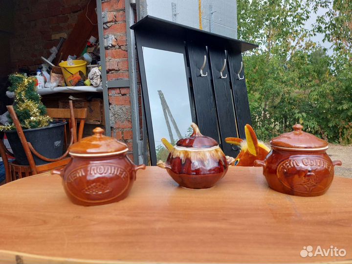 Горшок для запекания СССР