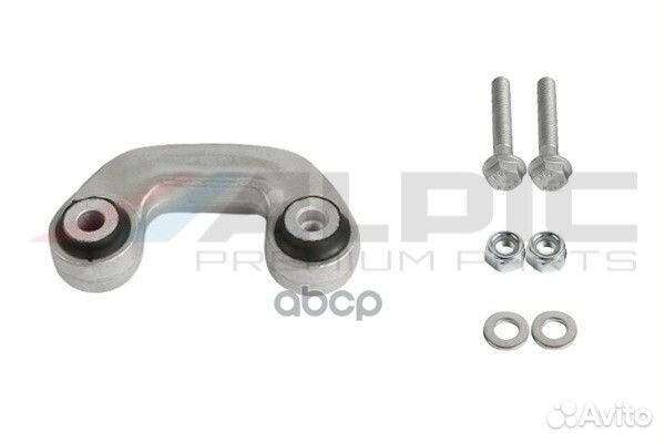 Тяга стабилизатора левая VAG(A4,exeo) ASL103L