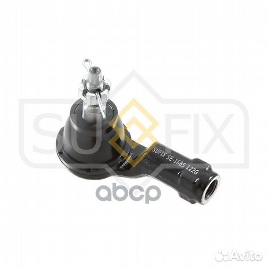 Наконечник рулевой тяги перед лев SE1685 sufix