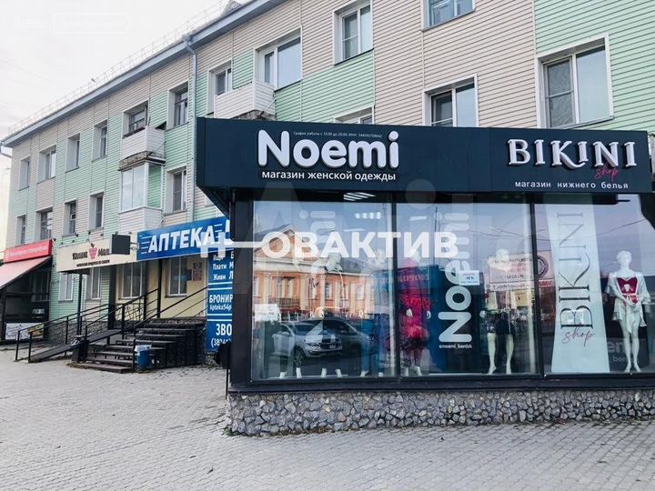 Сдам помещение свободного назначения, 60 м²