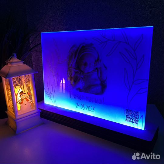 Витраж на подарок