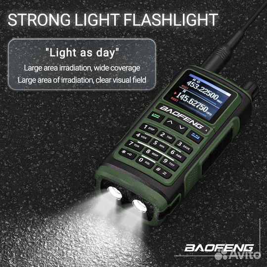 Рация Baofeng UV-17 L Pro