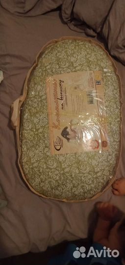 Кокон для новорожденных