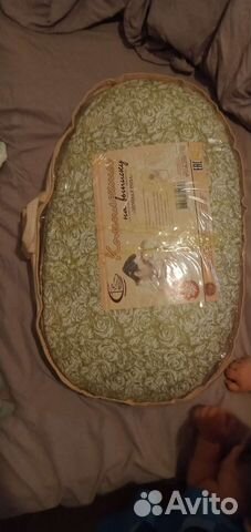 Кокон для новорожденных