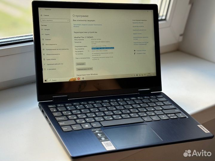 Ноутбук-трансформер Lenovo IdeaPad Flex 3 11ADA05