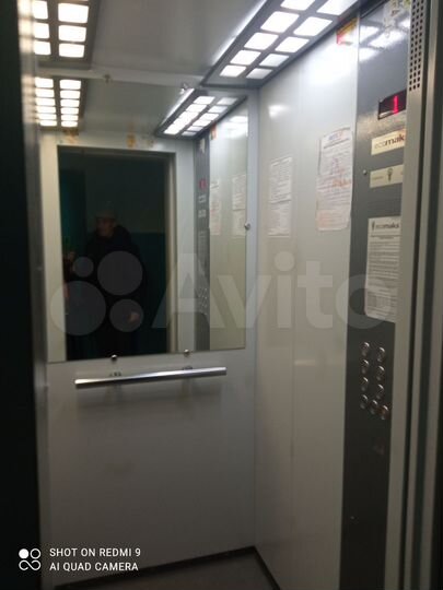 Комната 14 м² в 2-к., 9/9 эт.