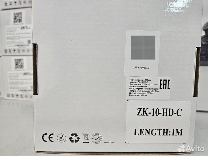 Кабель hdmi высокоскоростной, 4K, ARC