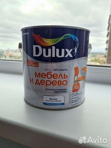 Dulux легко обновить мебель и дерево