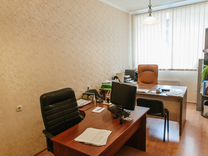 Офис для бизнеса в юао, 11.8 м² (фнс№26)