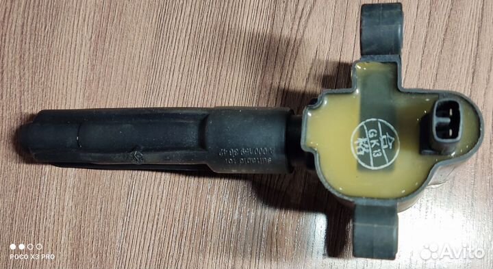 Катушка зажигания