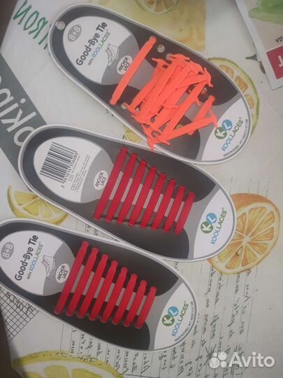 Силиконовые шнурки