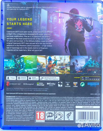 PS5 Cyberpunk 2077 б/у