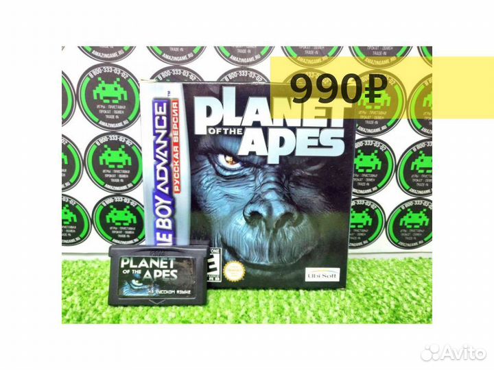 Nintendo Game Boy advance Planet of the Apes, б/у