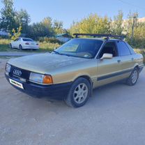 Audi 80 1.8 MT, 1986, 300 000 км, с пробегом, цена 99 999 руб.