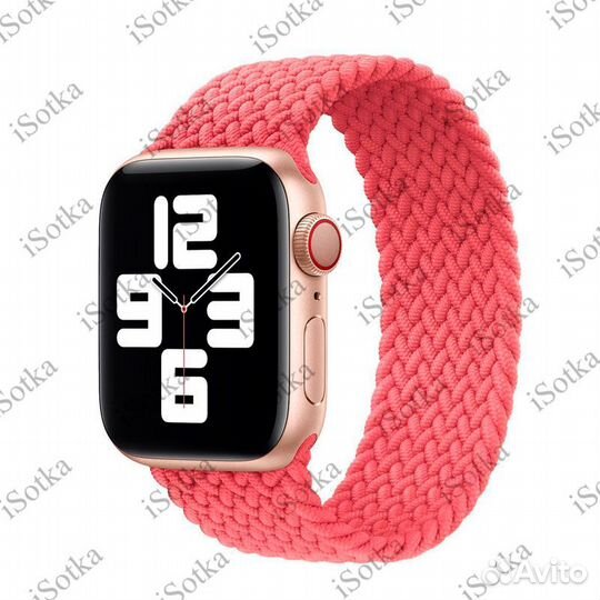 Ремешок монобраслет елочка Apple Watch Series 