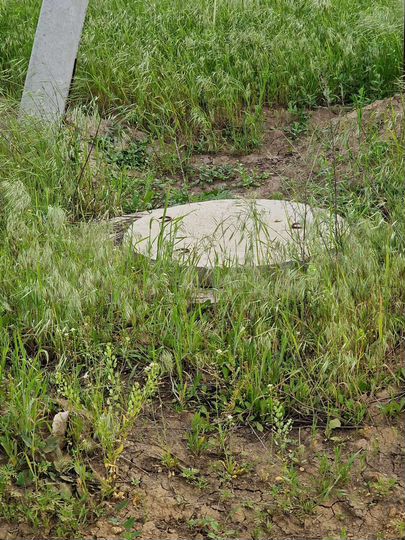 Участок 5,2 сот. (ИЖС)