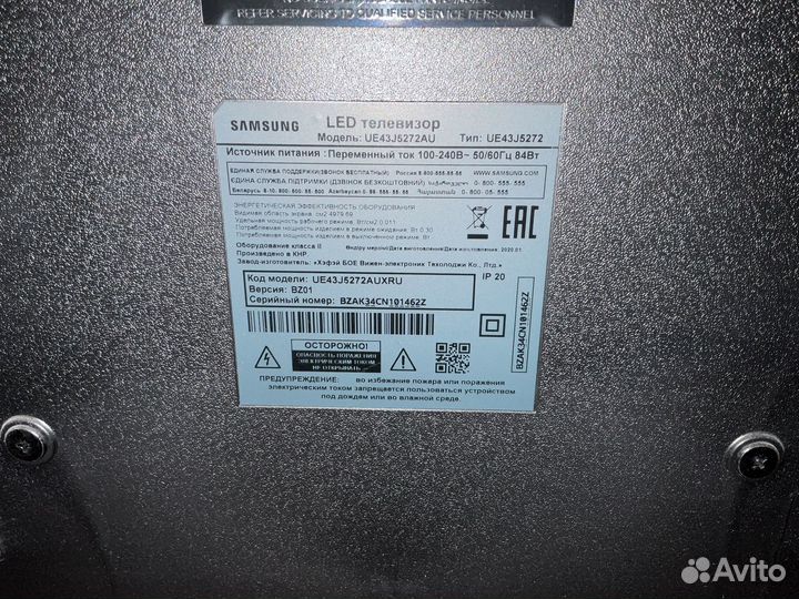 Телевизор samsung UE43J5272AU
