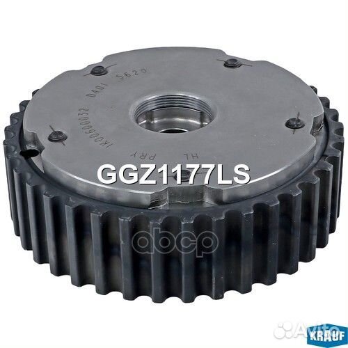 Шестерня распредвала GGZ1177LS Krauf