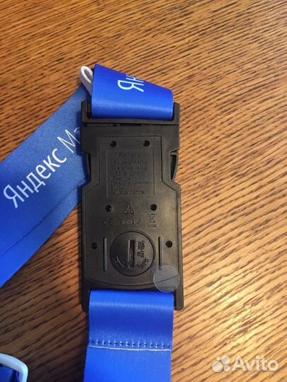 Ремень и Весы для багажа - 2 в 1