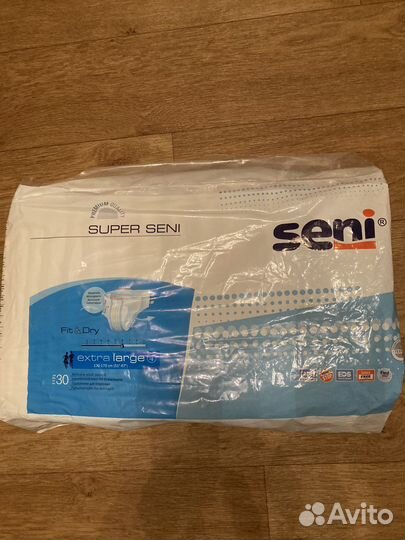 Подгузники для взрослых