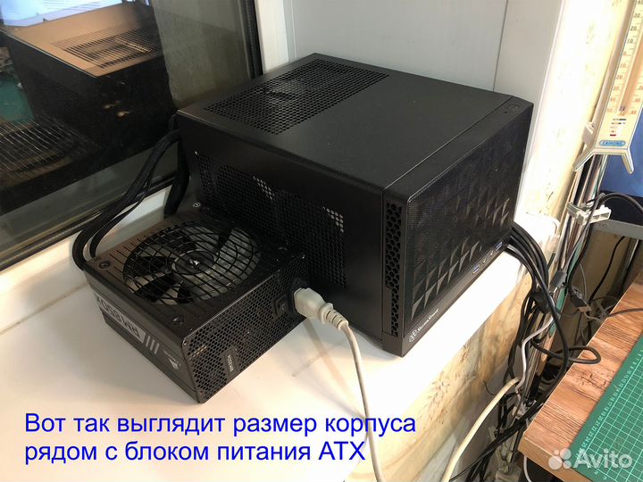 Корпус SilverStone Sugo SG13B