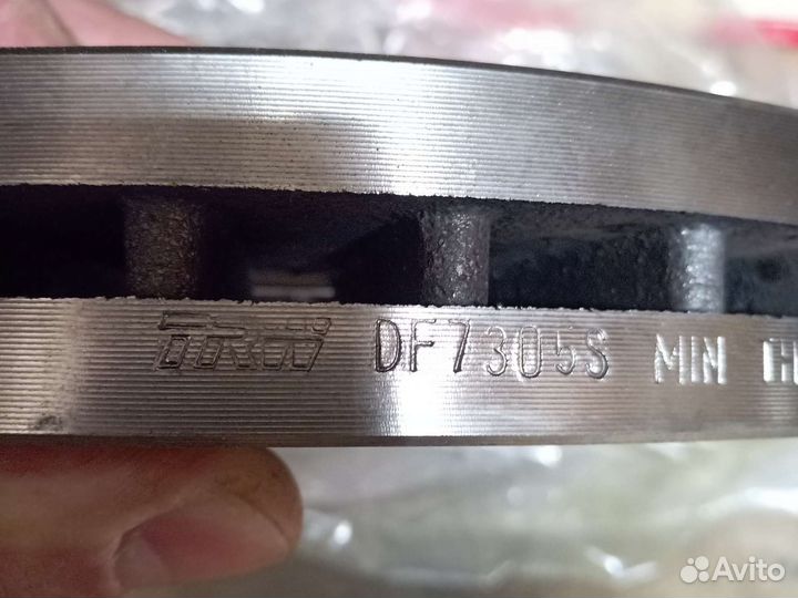 Тормозные диски передние Nissan Patrol V (Y61)