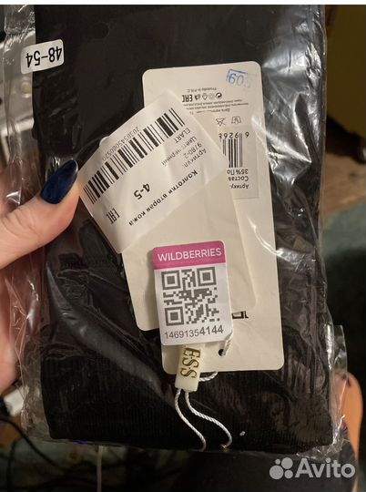 Колготки теплые женские новые