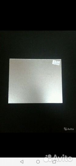 Слюда для свч (микроволновой печи)