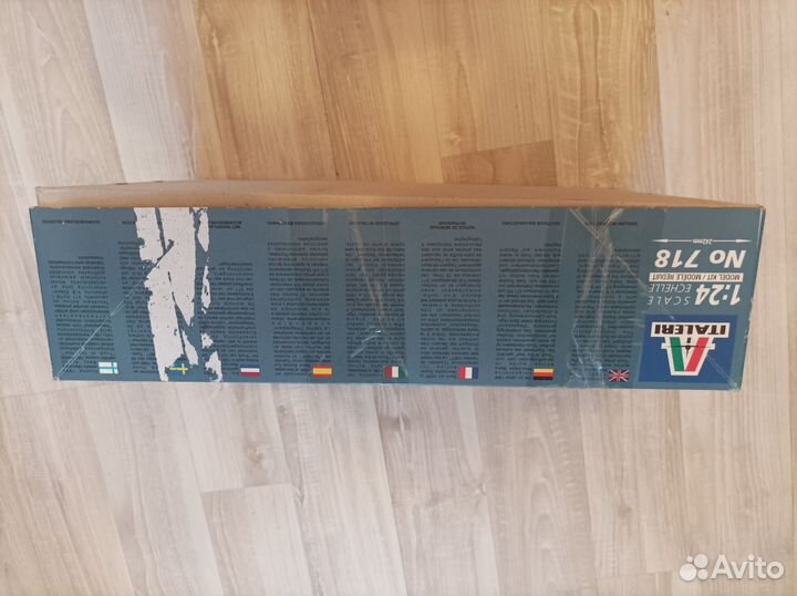 Сборная модель