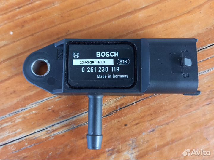 Датчик обсолютного давления