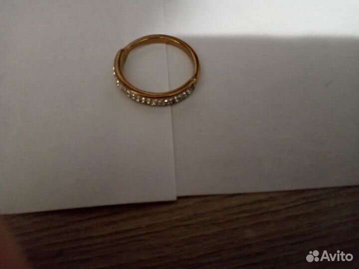 Золотое кольцо