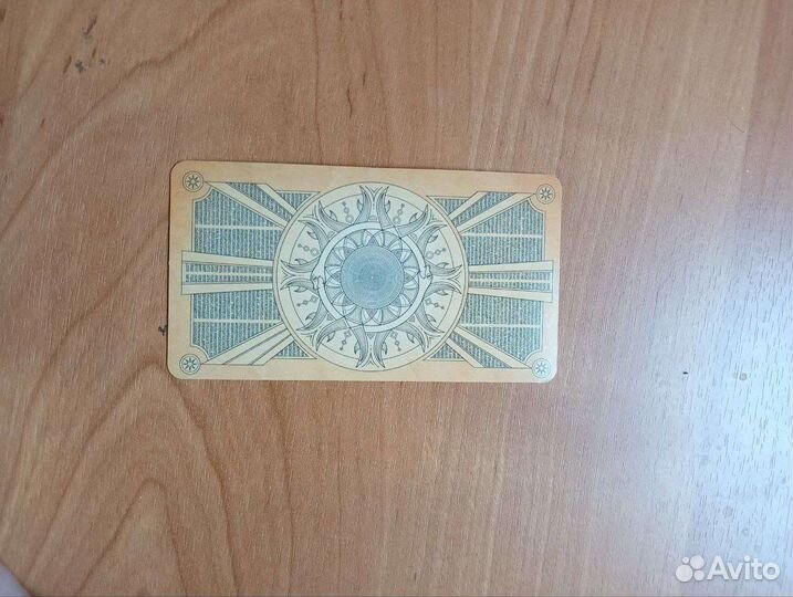 Карты Таро Уэйт продам