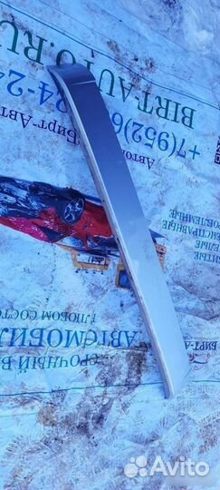 Спойлер крышки багажника audi q7