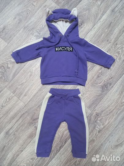 Костюм детский 74 размер