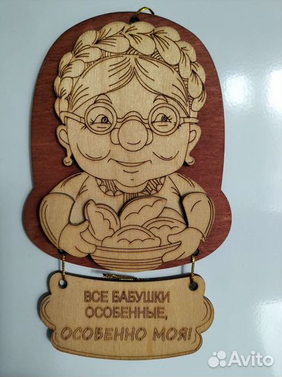 Магниты на холодильник