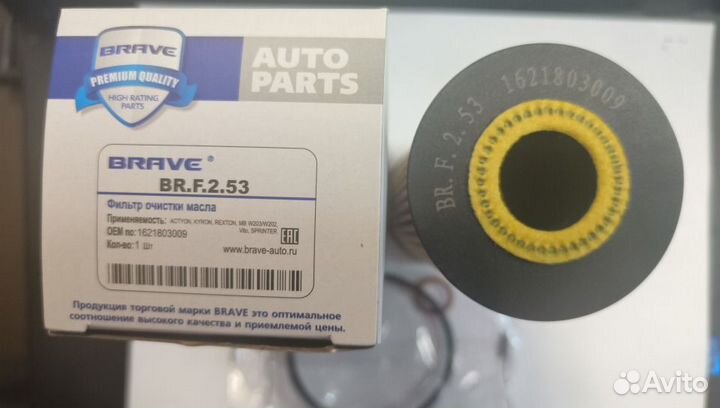 Фильтр масляный Rexton Musso Kyron Sprinter