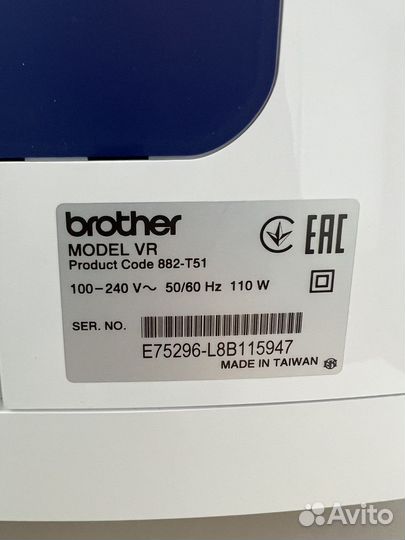 Вышивальная машина Brother VR, новая