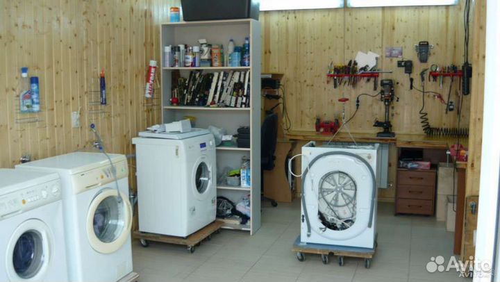 Ремонт Стиральных Машин