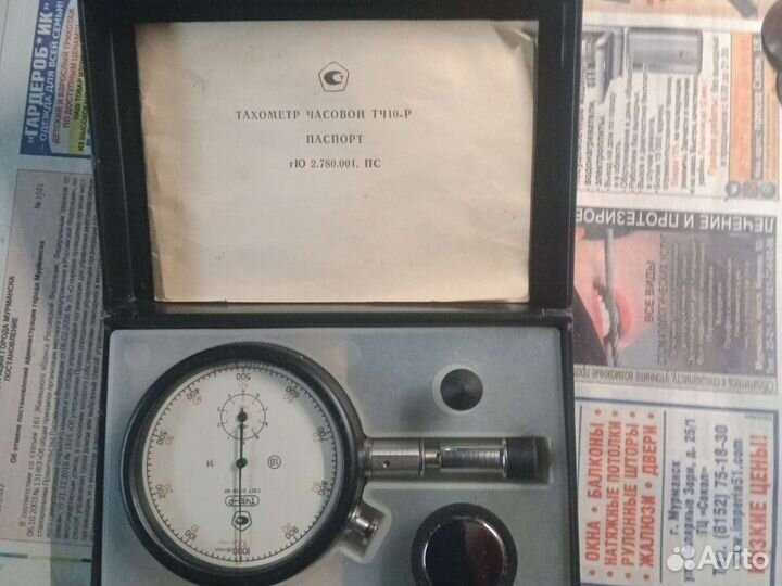Тахометр часовой тч 10 Р СССР