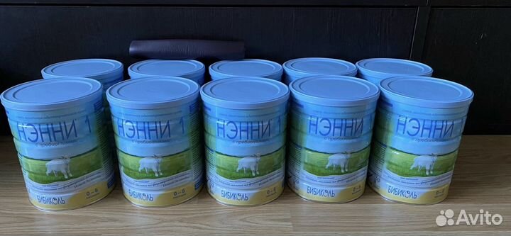 Нэнни 1 с пребиотиками 800 гр