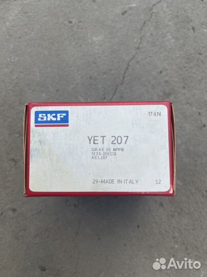 Подшипник SKF