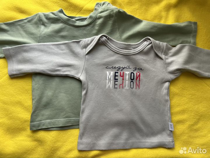 Лонгсливы для малыша 68 р