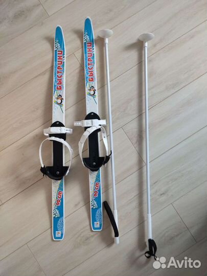 Лыжи беговые детские