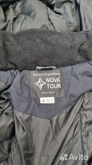 Зимний рыболовный костюм Nova Tour Буран