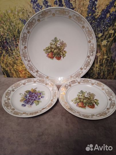 Набор посуды Kahla серия 