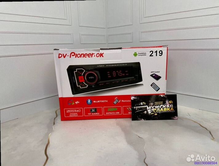 Магнитола Pioneer V219