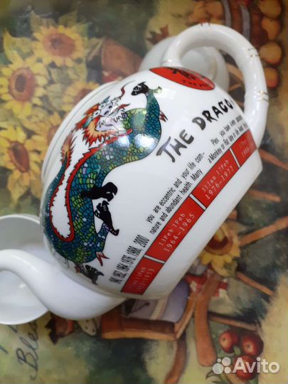 Набор для чайной церемонии